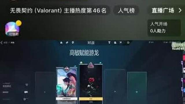 宇溪唱坏女孩 嗯唱的真好听