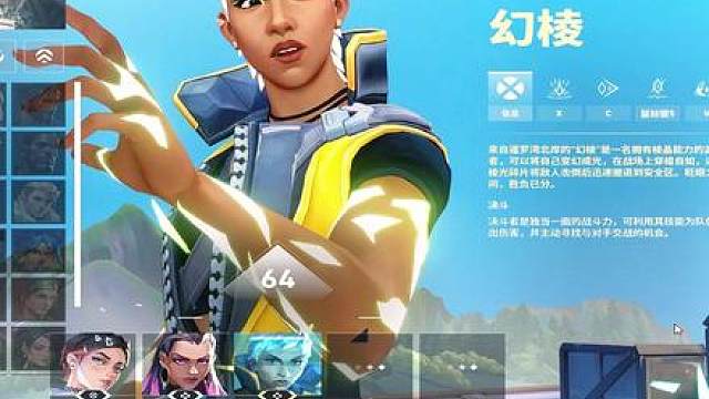 半场17杀