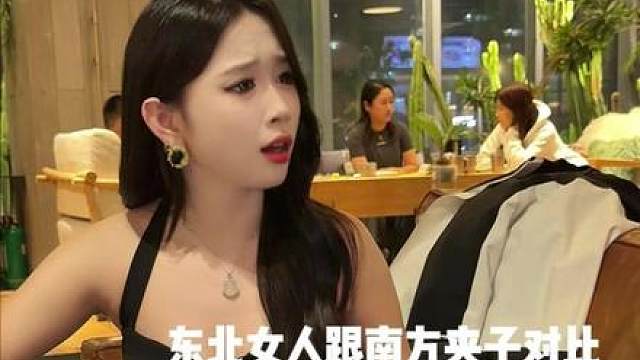 二选一选我不行吗？