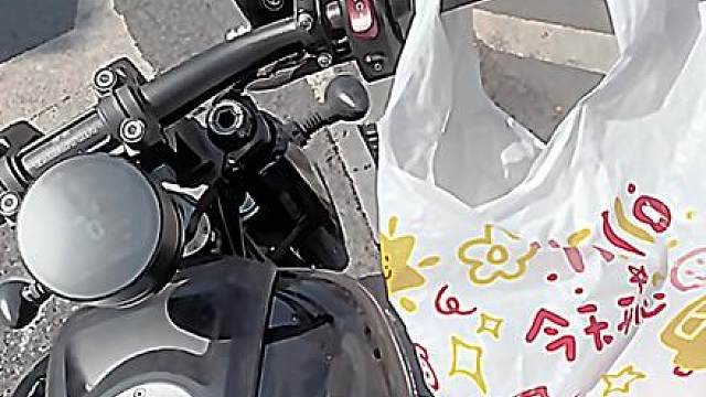 今天本来高高兴兴的