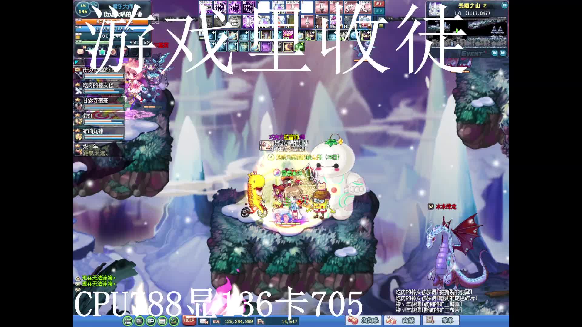 S1片段1