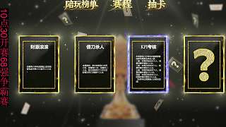 猶豫挑戰(zhàn)四星KPI任務壓力大