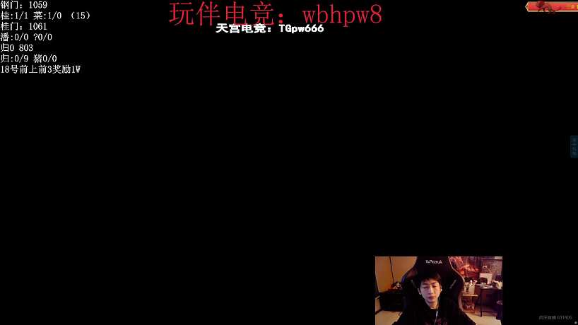 小超夢(mèng)抓頭發(fā)露困惑