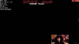 小超夢抓頭發(fā)露困惑