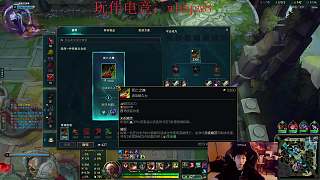 朗姆大招空放引全場意外