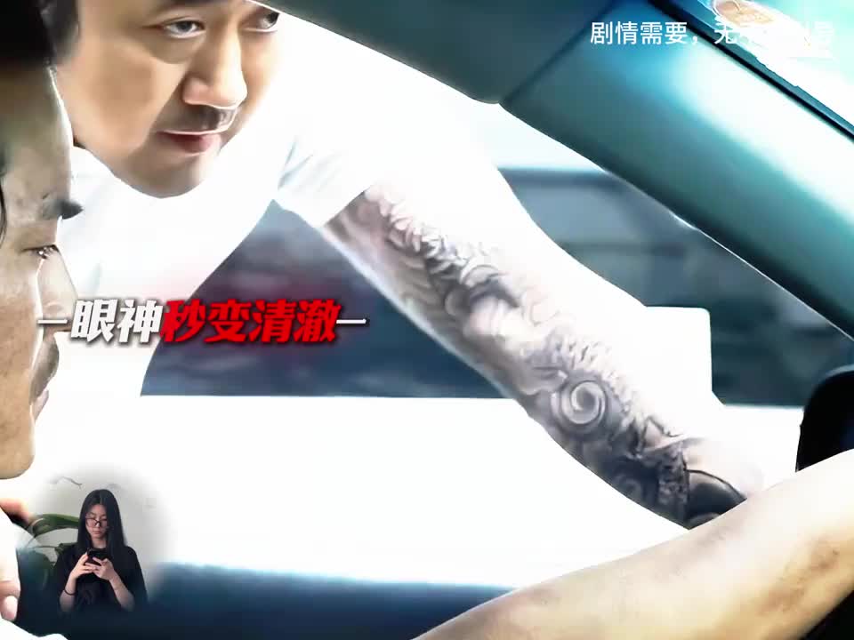 “穷凶极恶杀人魔遇上泡菜国战神马东锡，三锤治好心理疾病”