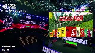 關(guān)鍵球精準(zhǔn)入袋引發(fā)歡呼