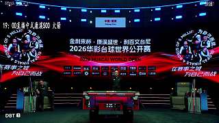 肖國(guó)棟擊球失誤引發(fā)全場(chǎng)無語