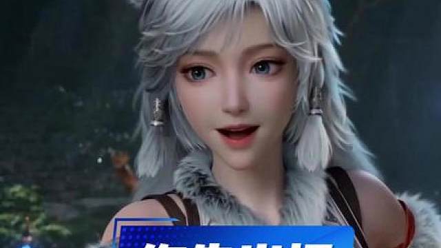你先出招吧