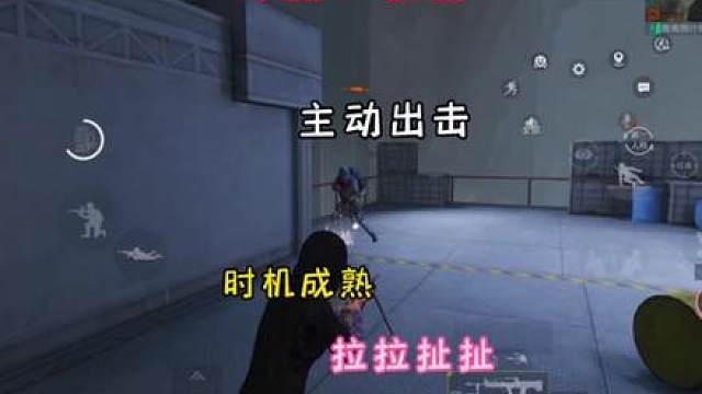 牵着七套鼻子走！