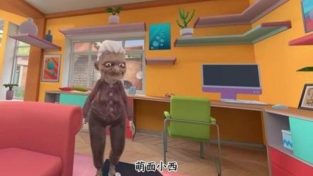 奶奶秒变黑人！还有点吓人！