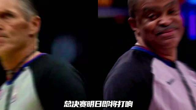 马刺尼克斯总决赛裁判出炉 总决赛裁判名单出炉