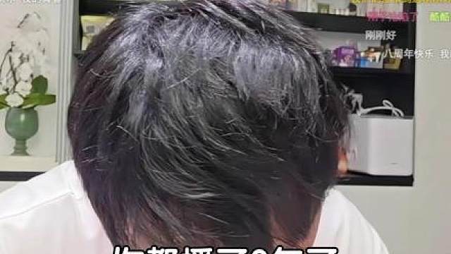 小小小酷哥深夜官宣退网计划