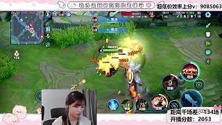 豬悠回應(yīng)混子質(zhì)疑堅(jiān)稱能c