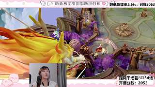 自信預(yù)言這把必勝引觀眾押注