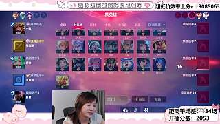 狄仁杰翻盤(pán)失敗自嘲
