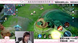 程咬金滿分評分?jǐn)孬@對局MVP