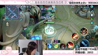 程咬金單殺嬴政引發(fā)熱議