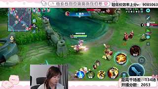 朵莉亞拒刷大招引強(qiáng)烈不滿