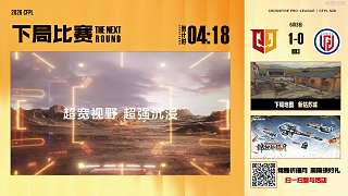 保衛(wèi)者中路關鍵一波獲勝