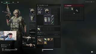遭噴火兵秒殺戲劇性撤離