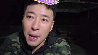 自信應(yīng)對(duì)PK輸家睡帳篷挑戰(zhàn)