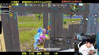 輕松撿取野外空投物資