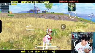 堵橋遭遇人機(jī)狂送爽翻天