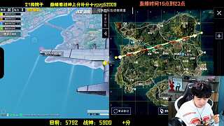 急需福星好友沖擊戰(zhàn)神段位