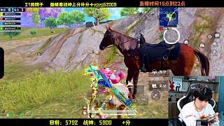 弓箭快速連射精準(zhǔn)命中敵人