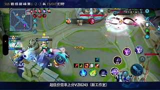 鏡關(guān)鍵團戰(zhàn)獲勝回應質(zhì)疑