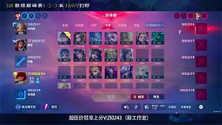 怒斥禁言欲退網(wǎng)爆發(fā)！