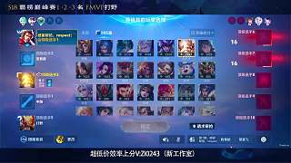 激烈吐槽歸期關(guān)羽操作失誤