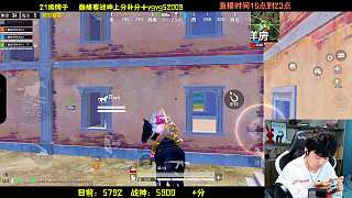 監(jiān)獄搜點獲SKS步槍