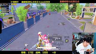 遭遇噴子攻擊險象環(huán)生