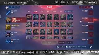 刪除操控用戶引發(fā)熱議
