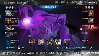 玩蒙恬表達(dá)強(qiáng)烈興奮