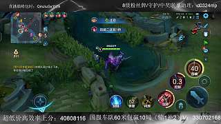 禁用關(guān)羽引發(fā)強烈不滿情緒