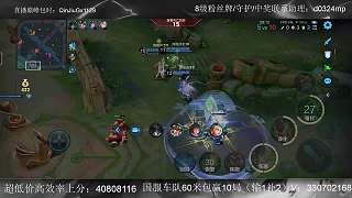 高考語音輸入引發(fā)掃碼風波