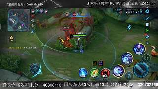 自信預(yù)選司空震帶飛操作