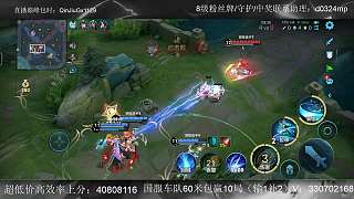 逆風(fēng)崩盤懊悔自嘲