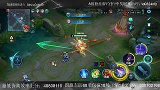 擊殺敵方推進(jìn)高地獲勝