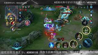 關(guān)羽失誤被影擊殺引發(fā)不滿