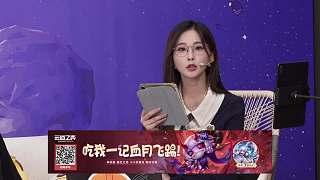 洗腳懲罰挑戰(zhàn)即將開始