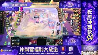 盲選投票紅蓮提供素材