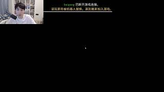 豬腦過(guò)載跟不上游戲節(jié)奏