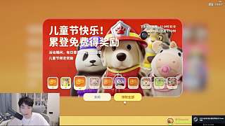 Gemini觸發(fā)爆炸全場爆笑