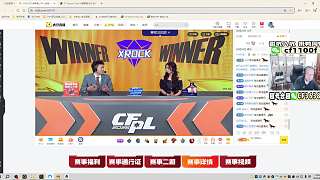 TLG輸比賽因花澤不擅地圖