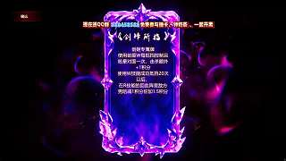 劍鋒所指猜牌失誤引爭(zhēng)議