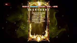 激烈爭(zhēng)吵陪玩淘汰事件升級(jí)